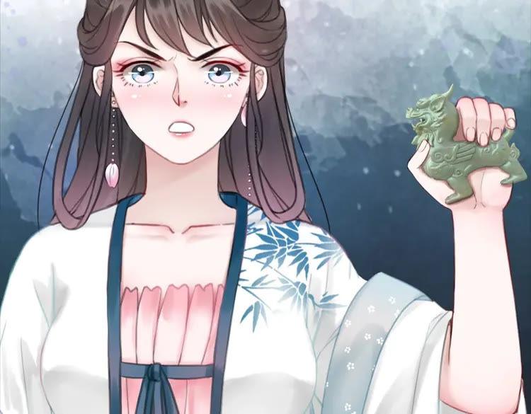 第101话 被陛下亲封圣女？93