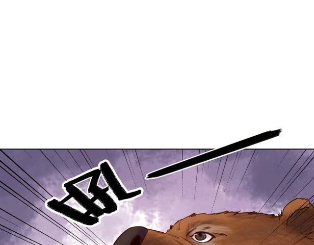 第63话 做赏金猎人！14