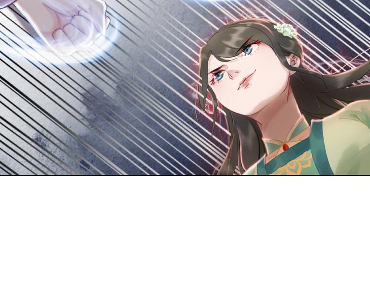 第14话  不配让我亲自动手20