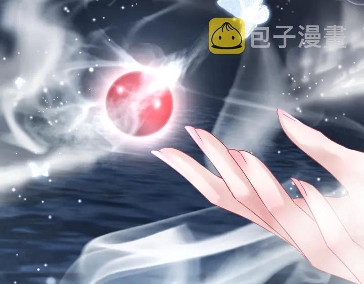 第165话 请收我爲徒115