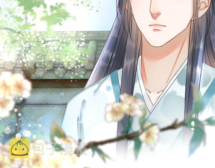 第197话 五行之体72