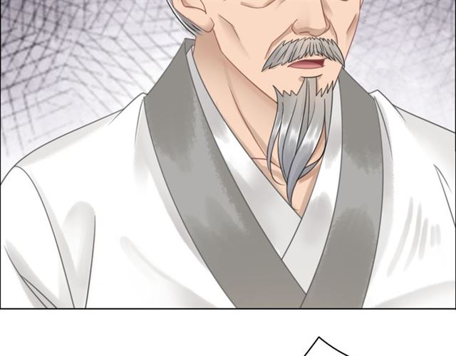 第114话 付出代价的人69