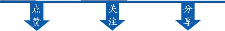 第21话  被好色之徒调戏？154