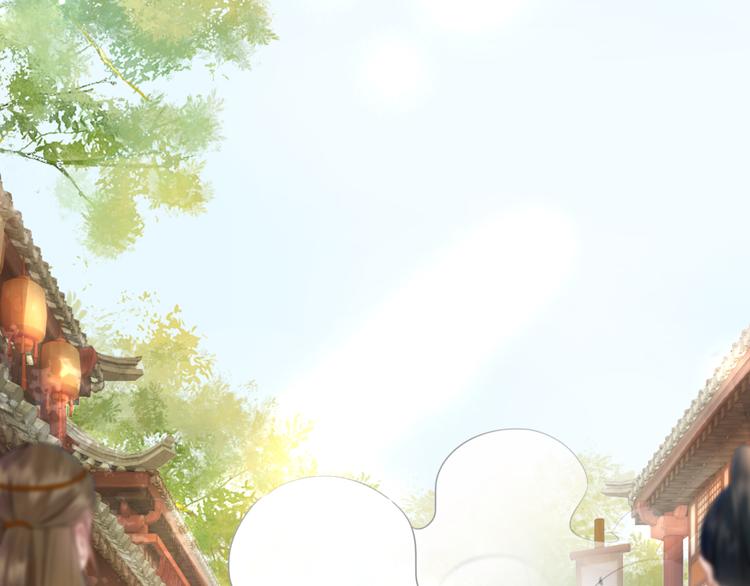 第121话 奇怪的少年16