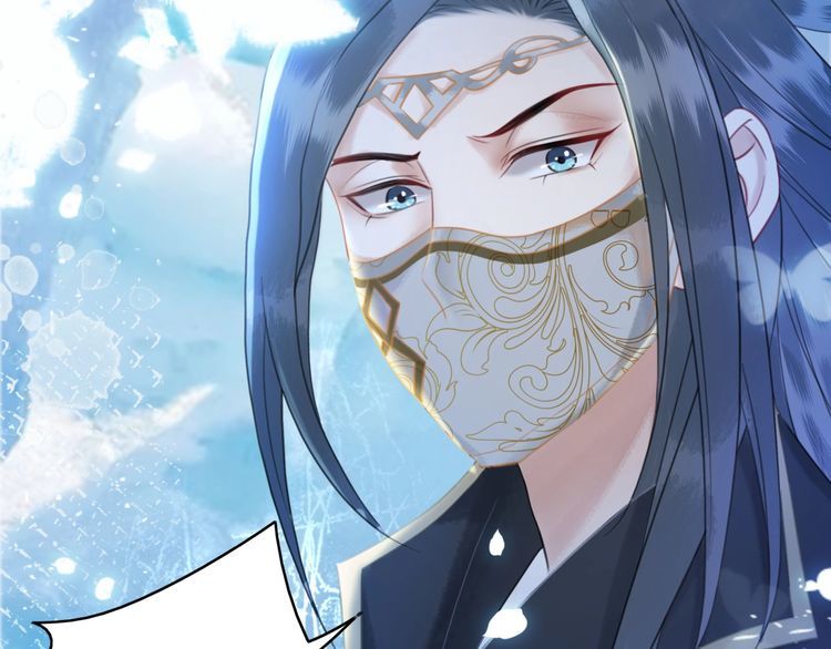 第200话 逃亡遇险69