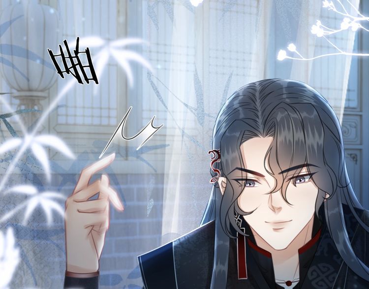 第205话 吃醋现场？100