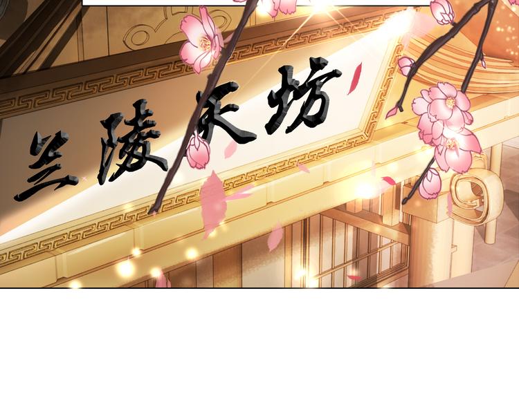 第8话 一决雌雄66