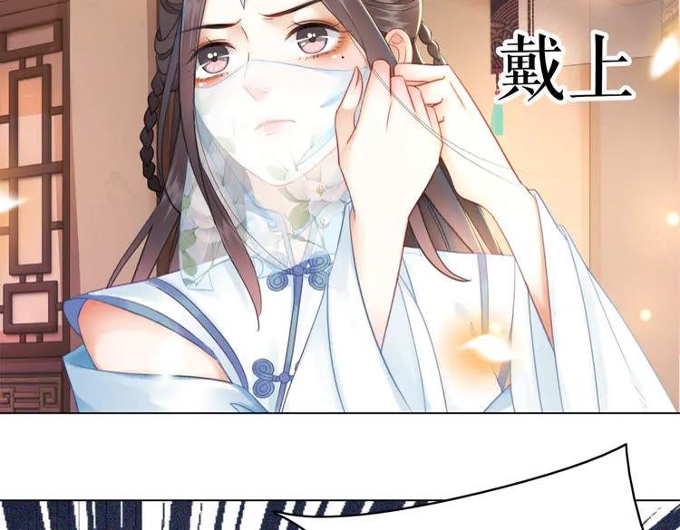 第151话 壕掷千万42