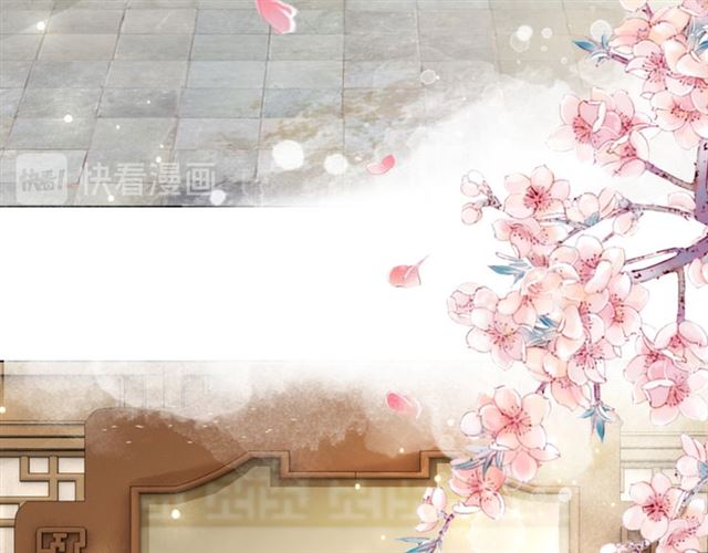 第114话 付出代价的人33