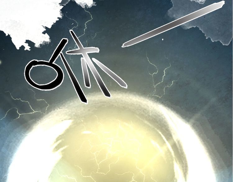 第200话 逃亡遇险27