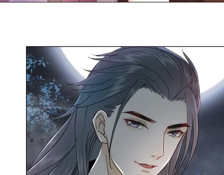 第41话  她是祸害21