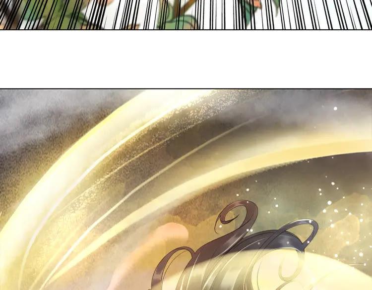 第100话 我要让你付出代价！39