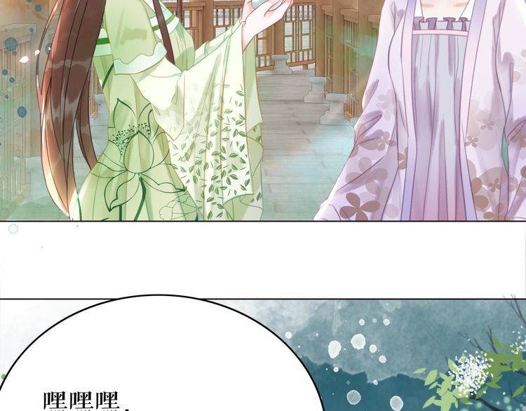 第184话 疑案真凶30