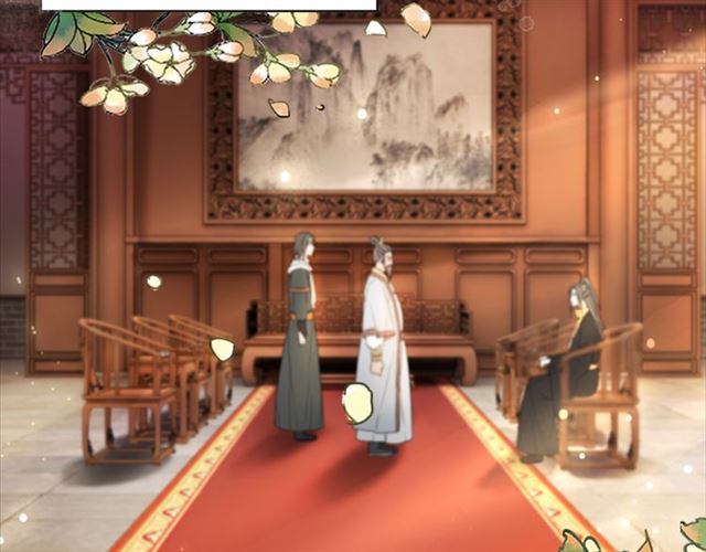 第113话 令人头痛的婚契77