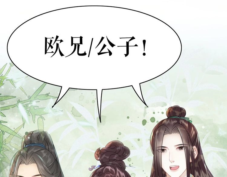 第209话 大结局136