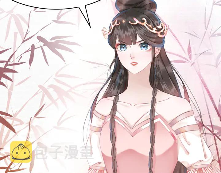 第159话 是敌是友？32