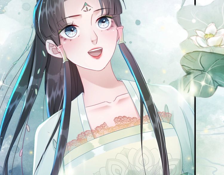 第208话 大婚30