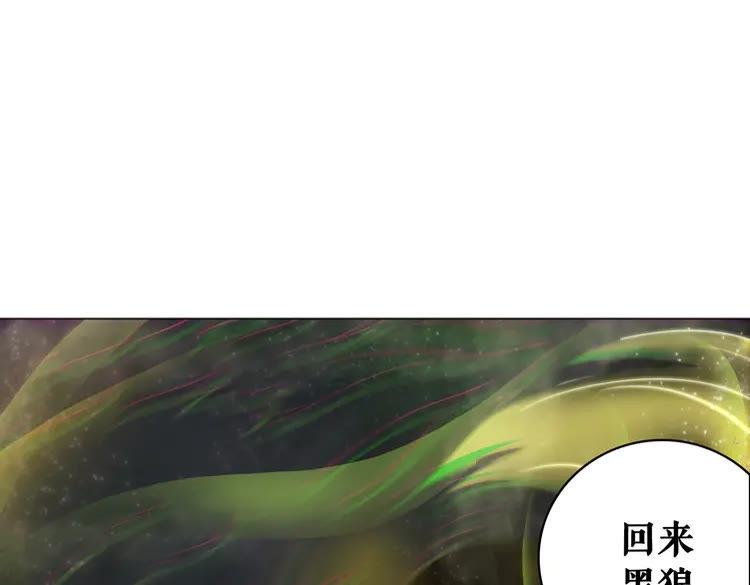 第81话 谁说古人不追星？127