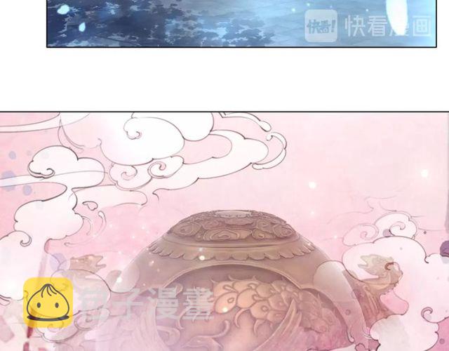 第62话 我会给你最盛大的婚礼28