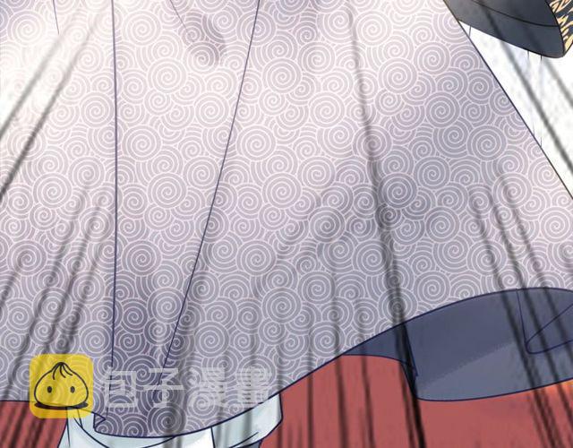 第48话 都给本尊住手！129