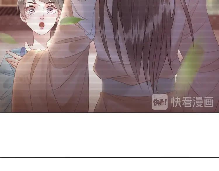 第86话 原来你就是非离！60