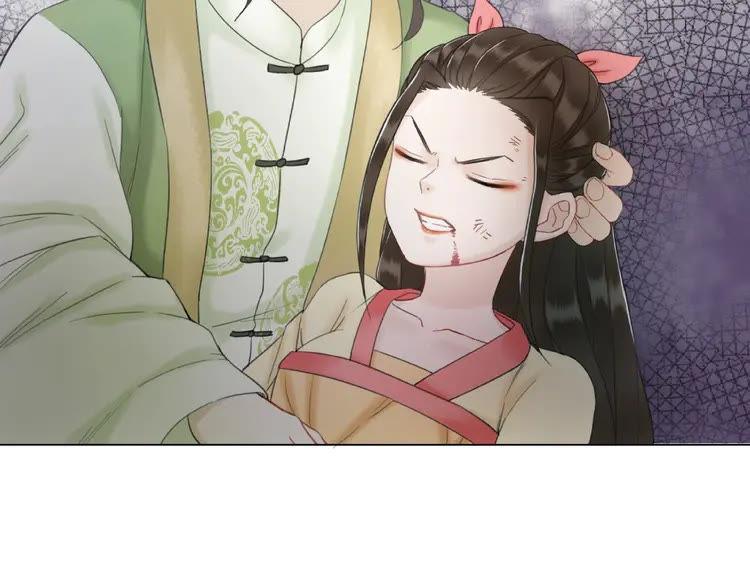第25话 被针对了134
