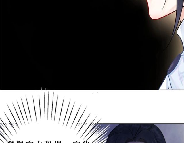 第56话 这下有你受的了！16