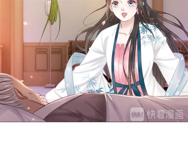 第110话 复仇之夜41