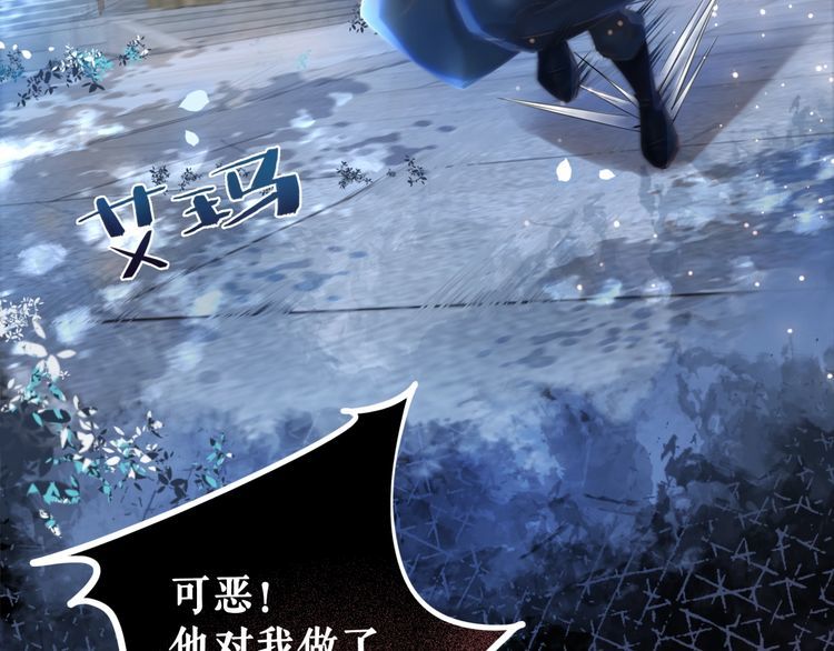 第195话 有趣的人？115