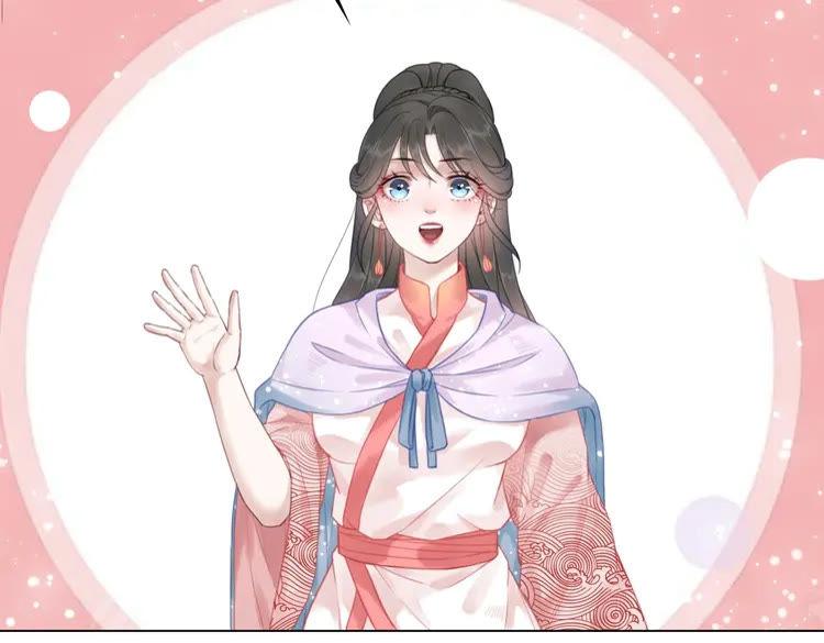第91话 欧夜辰的声音！42
