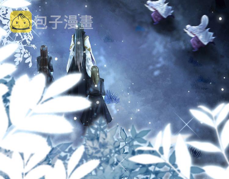 第200话 逃亡遇险103