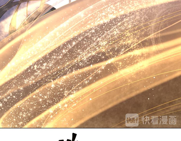 第123话 午夜神秘黑影15