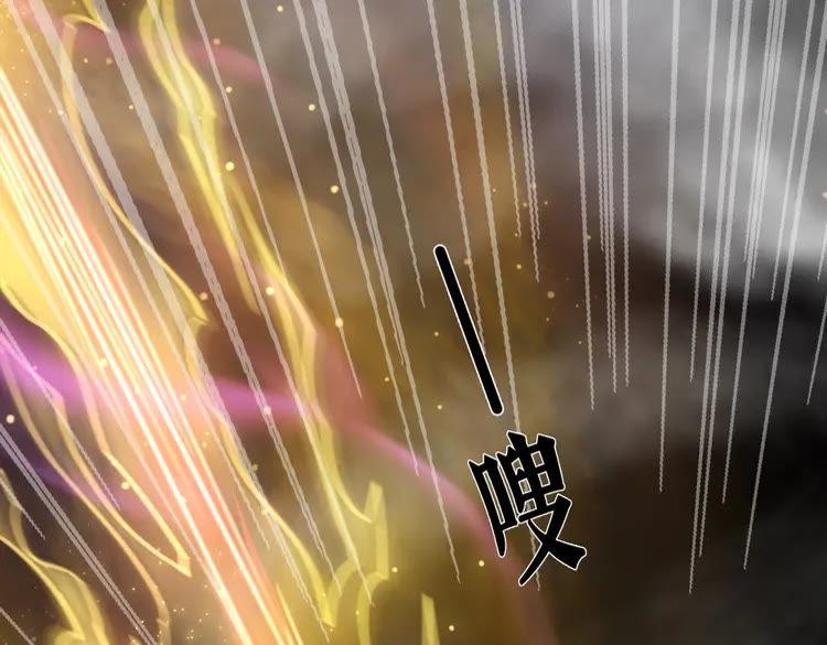 第99话 任凭姑娘调遣24