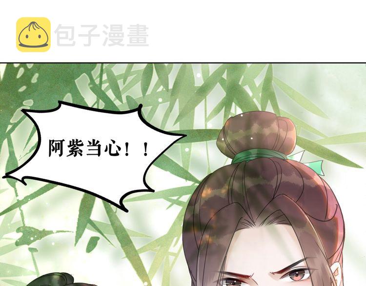 第209话 大结局118