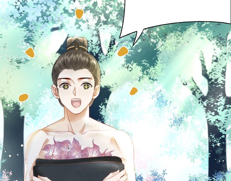 第192话 神秘男子68