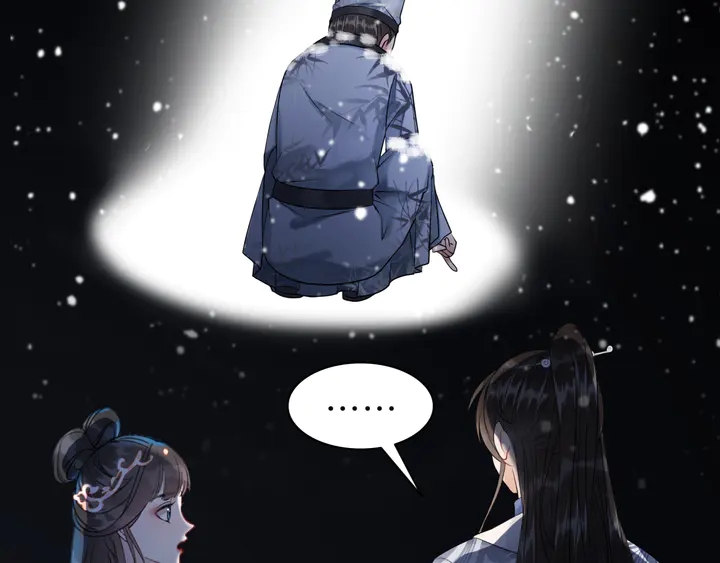 第166话 师傅，等着我10