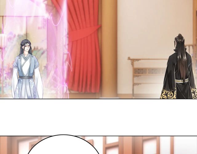 第118话 你叫声夫君我就教你4