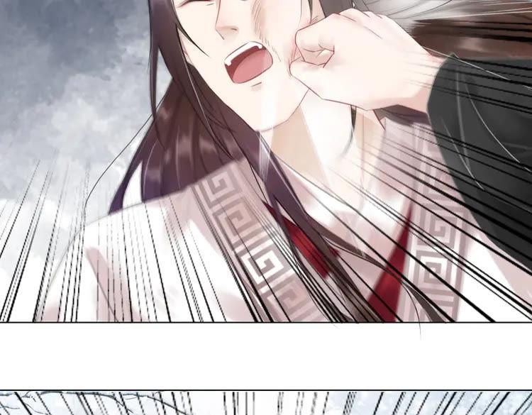 第90话 他要成爲我师弟？！78