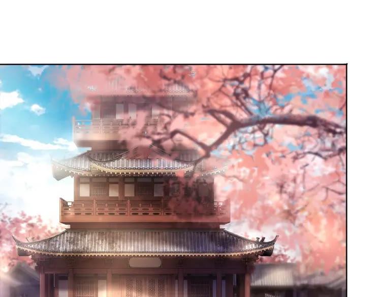 第39话 天才少女令狐雨蝶83