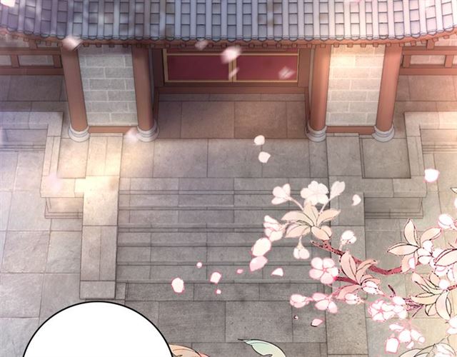 第113话 令人头痛的婚契43