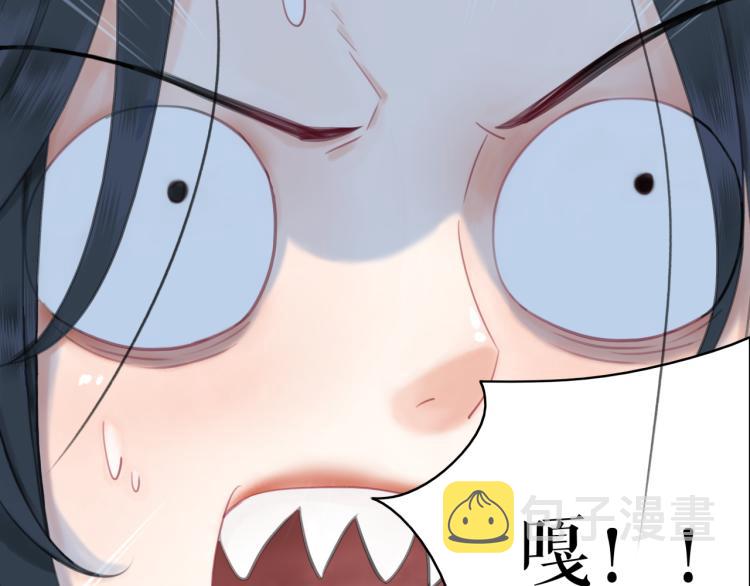 第141话 真相大白27