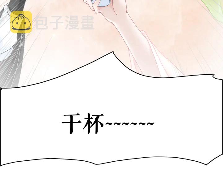第158话 师父被掳走了？！72