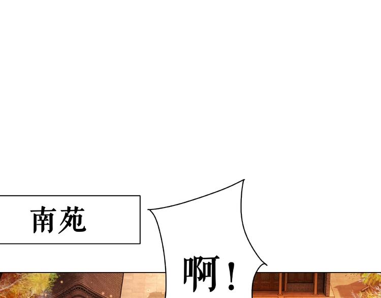 第23话  残忍报复48