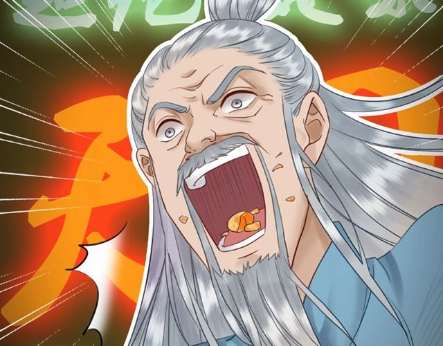 第65话 灵虚历练的队长选拔42