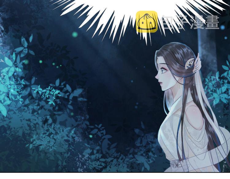 第177话 破空界30