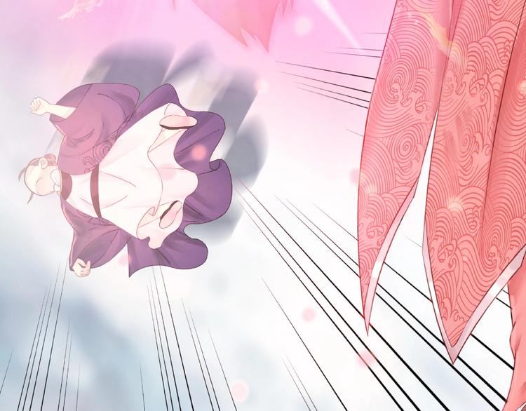 第21话  被好色之徒调戏？116