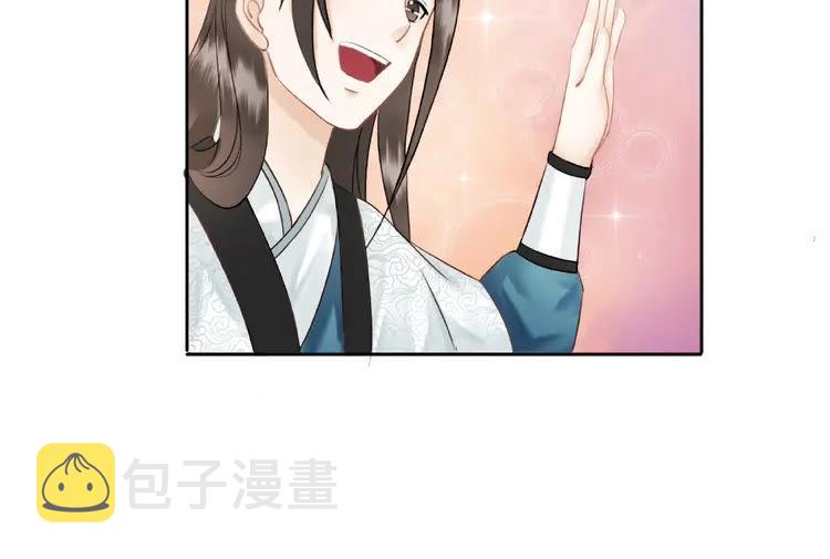 第26话 战气消失？50
