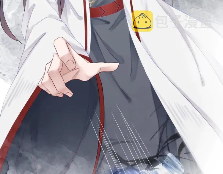 第150话 复仇计划23