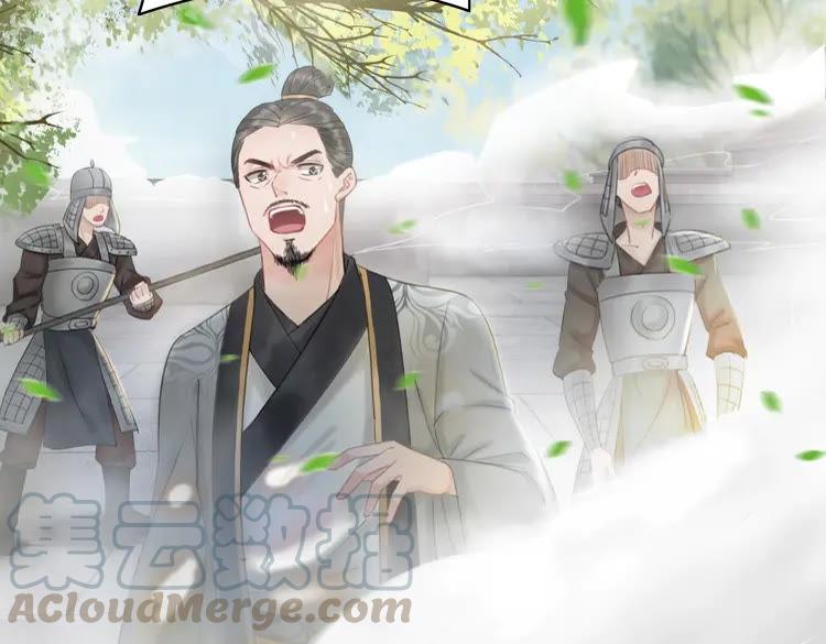 第100话 我要让你付出代价！99