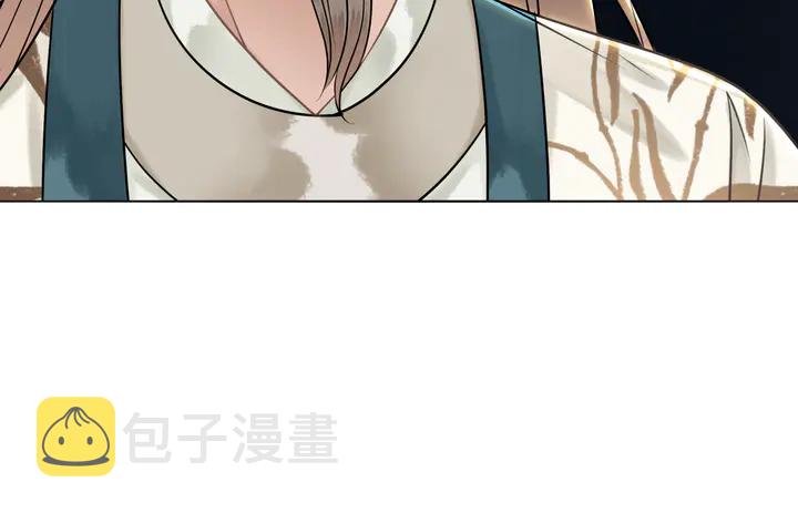 第165话 请收我爲徒23